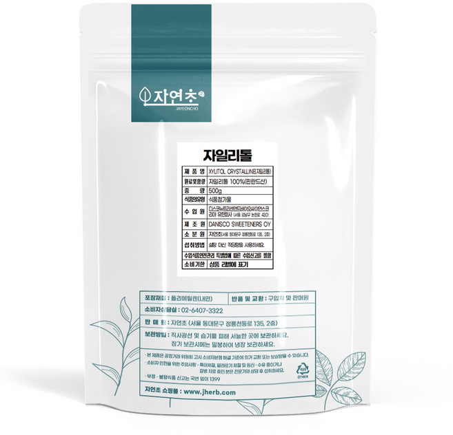 자연초 크리스탈 타입 자일리톨 설탕대용, 500g, 1개