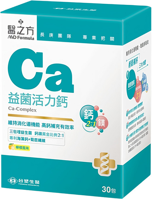 台塑生醫 MD Formula 醫之方 Ca益菌活力鈣複方粉末食品 檸檬風味 奶素可食, 30包, 3g, 1盒