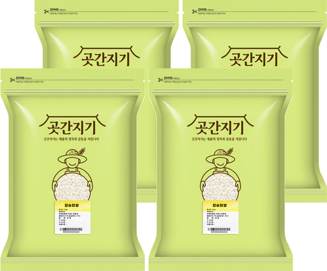 곳간지기 칼슘찹쌀, 1kg, 4개