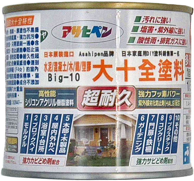 ASAHIPEN 日本無臭水性十項全能乳膠漆, 奶油黃, 200ml, 1罐