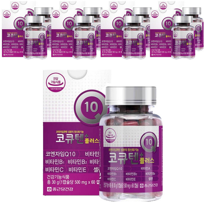 Chong Kun Dang 鍾根堂 輔酶Q10 Plus, 60錠, 9個