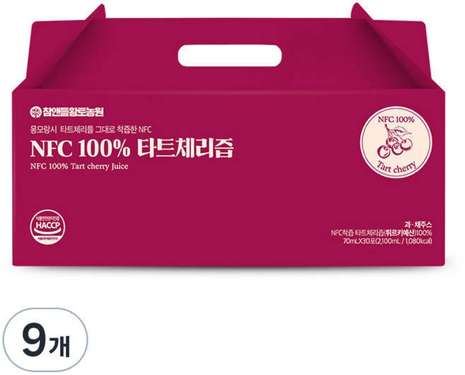 참앤들황토농원 NFC착즙 타트체리주스, 2.1L, 9개