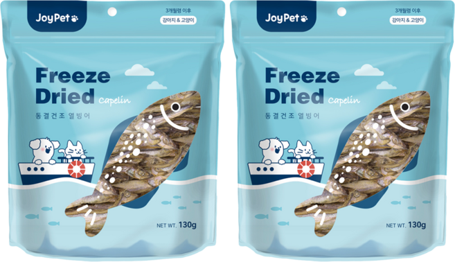 조이펫 반려동물 동결건조 간식, 열빙어, 130g, 2개