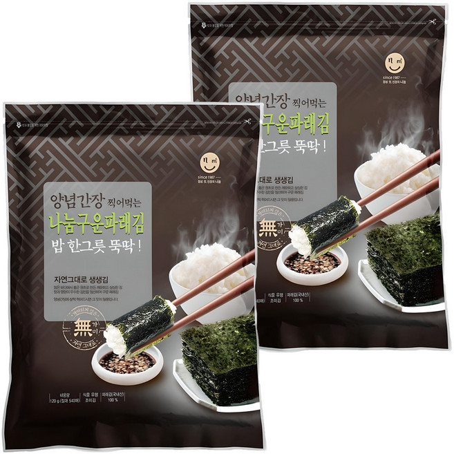 나눔김 무조미파래구이김 540매 절지, 120g, 2개