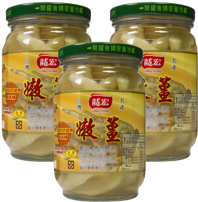 龍宏 嫩薑, 420g, 3罐