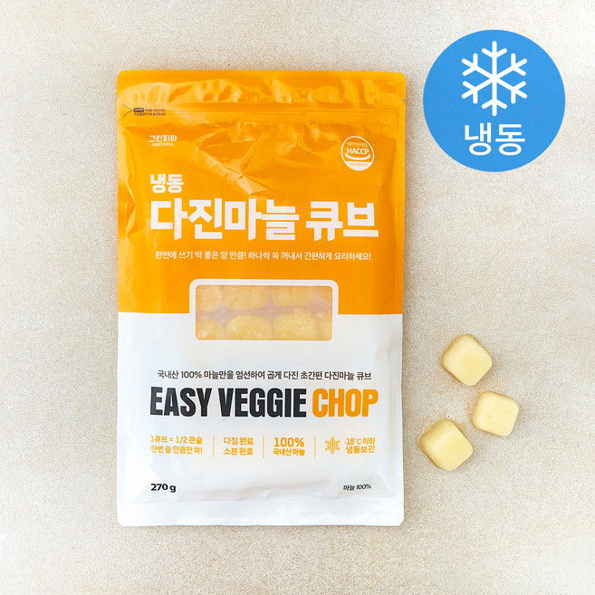 그린피아 냉동 다진마늘 (냉동), 270g, 1개