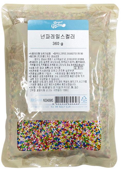 브레드가든 넌파레일스 칼라 스프링클, 360g, 1개