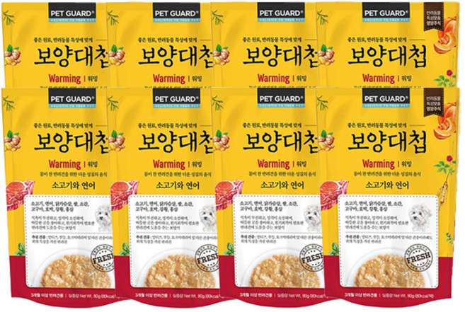 보양대첩 전연령 강아지 파우치 사료 워밍, 소+연어, 80g, 8개