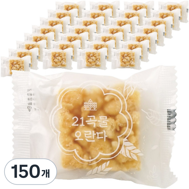 우리쌀 국대 오란다, 10g, 150개