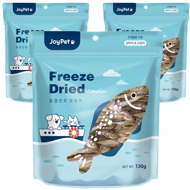 조이펫 반려동물 동결건조 간식, 열빙어, 130g, 3개