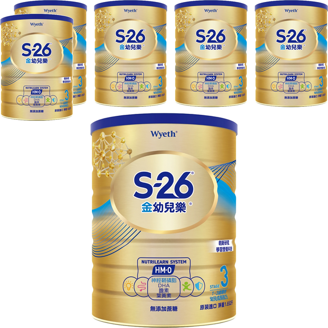 Wyeth 惠氏 S-26 再升級版 金幼兒樂幼兒成長配方 S-HMO 3號奶粉 1~3歲1~3歲, 1.6kg, 6罐