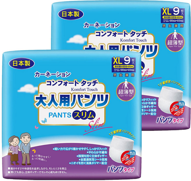 康乃馨 健護 超薄型健護成人照護褲, XL, 9片, 2包