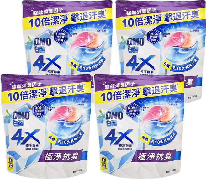 白蘭 4X極淨酵素抗病毒洗衣球補充包 抗臭護纖, 30顆, 4袋