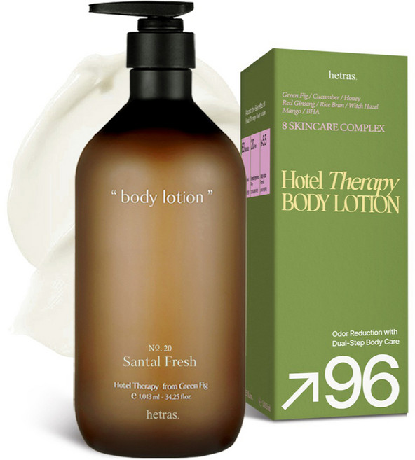 헤트라스 호텔 테라피 퍼퓸 고보습 대용량 바디로션 상탈프레쉬향, 1.013L, 1개