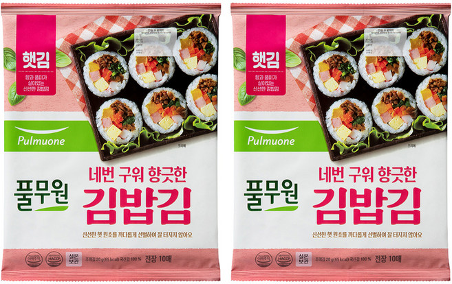 풀무원 김밥김 10p, 20g, 2개