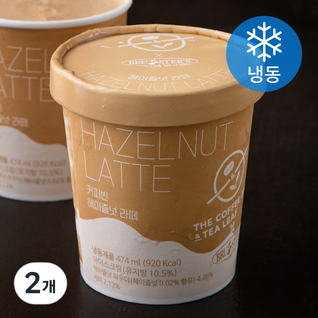 부르스터스 커피빈 헤이즐넛 라떼 아이스크림 (냉동), 474ml, 1개입, 2개