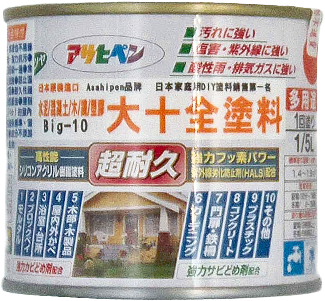 ASAHIPEN 水性水泥漆第一種 有光/室內用 大十全塗料, 棕色, 200ml, 1罐