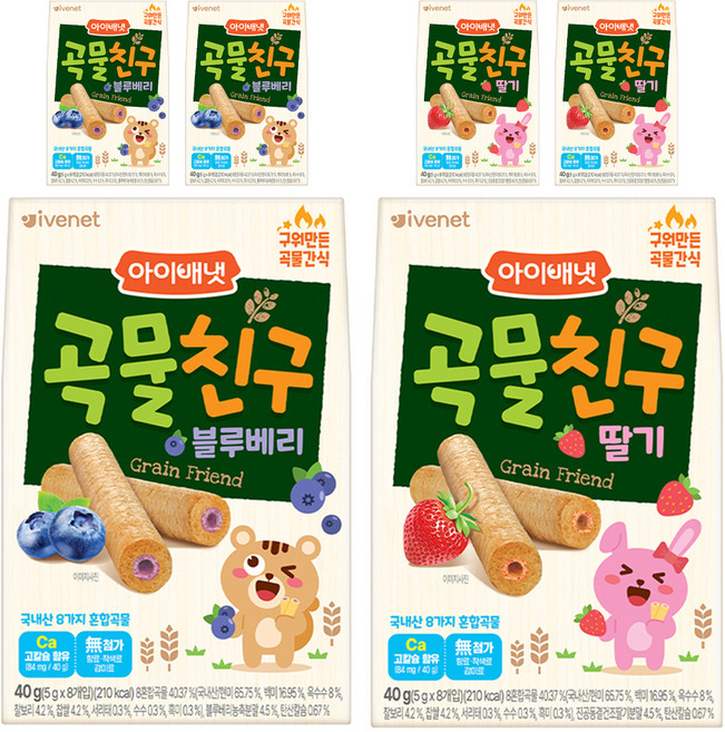 아이배냇 곡물친구 블루베리 40g 3p + 딸기 40g 3p, 1세트