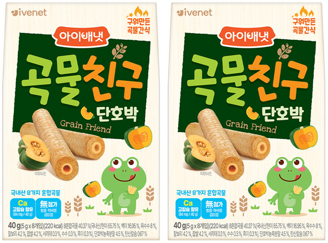 아이배냇 곡물친구 과자, 단호박맛, 40g, 2개