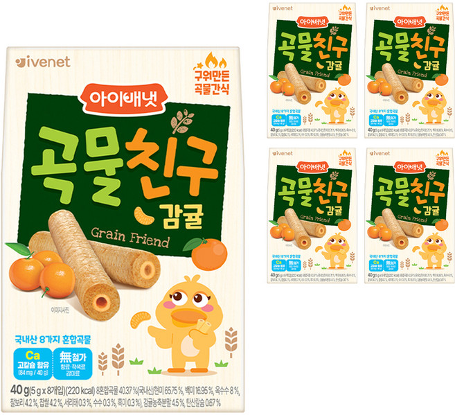 아이배냇 곡물친구 과자, 감귤맛, 40g, 5개