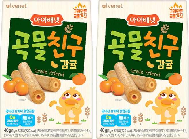 아이배냇 곡물친구 과자, 감귤맛, 40g, 2개
