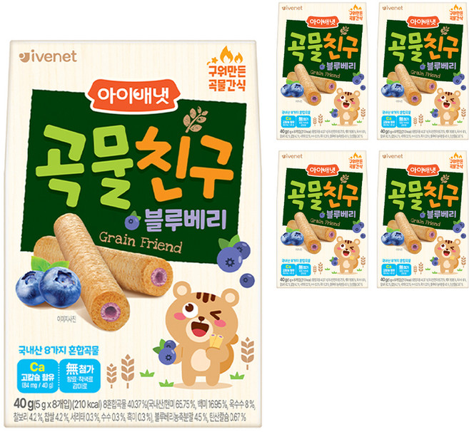 아이배냇 곡물친구 과자, 블루베리, 40g, 5개