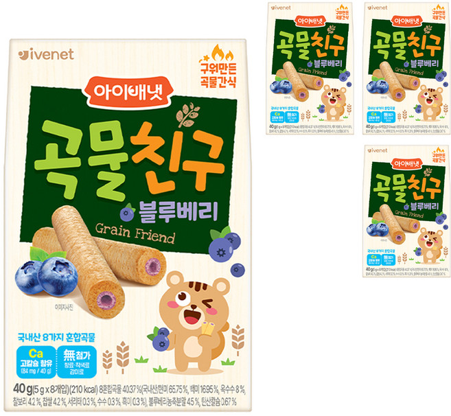 아이배냇 곡물친구 과자, 블루베리, 40g, 4개