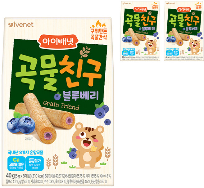 아이배냇 곡물친구 과자, 블루베리, 40g, 3개
