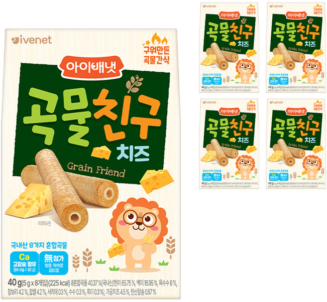 아이배냇 곡물친구, 치즈, 40g, 5개