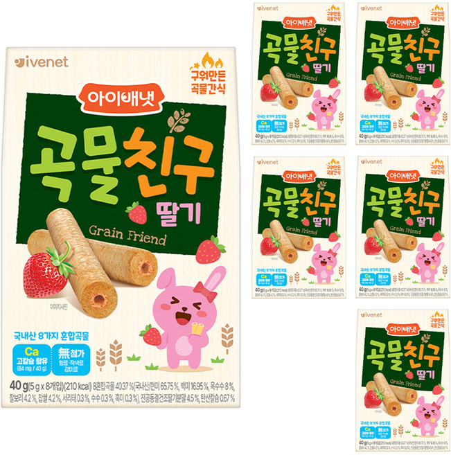 아이배냇 곡물친구, 딸기, 40g, 6개