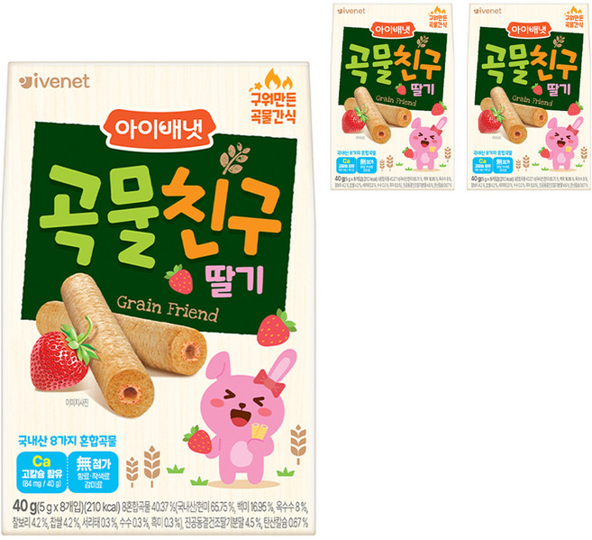 아이배냇 곡물친구, 딸기, 40g, 3개