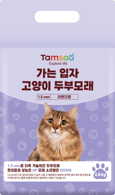 탐사 가는 입자 고양이 두부모래 1.5mm, 7L, 1팩, 라벤더향