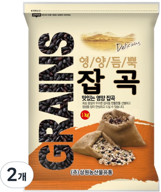 삼원농산 찰흑미, 2개, 1kg