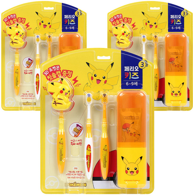 페리오 키즈 피카츄 양치세트, 3세트