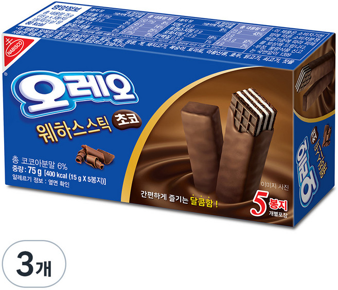 오레오 웨하스 스틱 초코, 75g, 3개