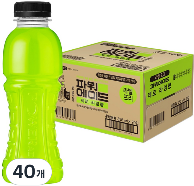파워에이드 제로 라임향 무라벨, 40개, 355ml