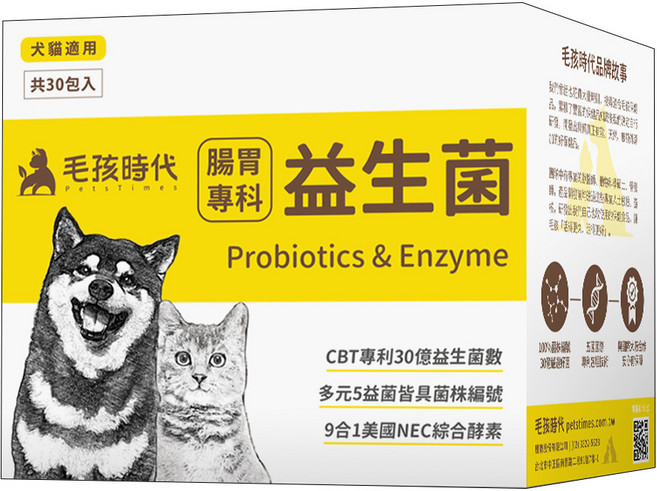 PetsTimes 毛孩時代 益生菌, 腸胃專科, 2g, 30包, 1盒