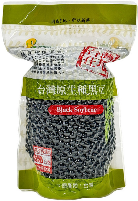 超賀 原生種黑豆, 550g, 1包