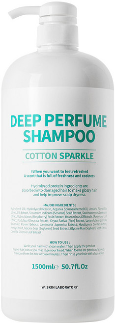 더블유피부연구소 딥 퍼퓸 샴푸 코튼스파클, 1개, 1.5L