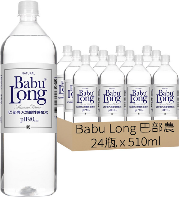Babu Long 巴部農 天然鹼性礦泉水, 510ml, 24瓶