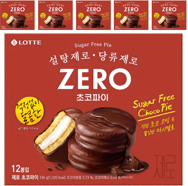 롯데제로 초코파이, 336g, 6개