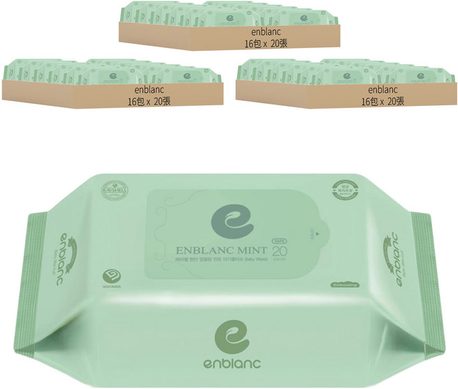 enblanc 輕柔薄荷 純水濕紙巾 補充包, 20張, 48包, 58gsm