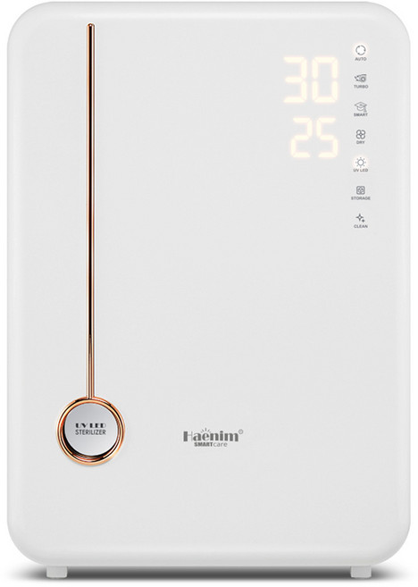 Haenim UV LED 嬰兒奶瓶消毒器第 4 代 Plus HN-04L, Gray Gold, HN-04L-WG