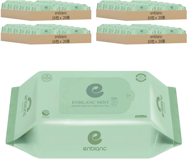 enblanc 輕柔薄荷 純水濕紙巾 補充包, 20張, 64包, 58gsm