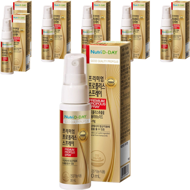 뉴트리디데이 프리미엄 프로폴리스 스프레이, 30ml, 7개