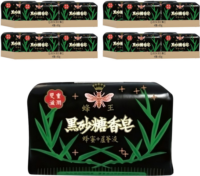 QUEEN BEE 蜂王 黑砂糖香皂, 80g, 16個