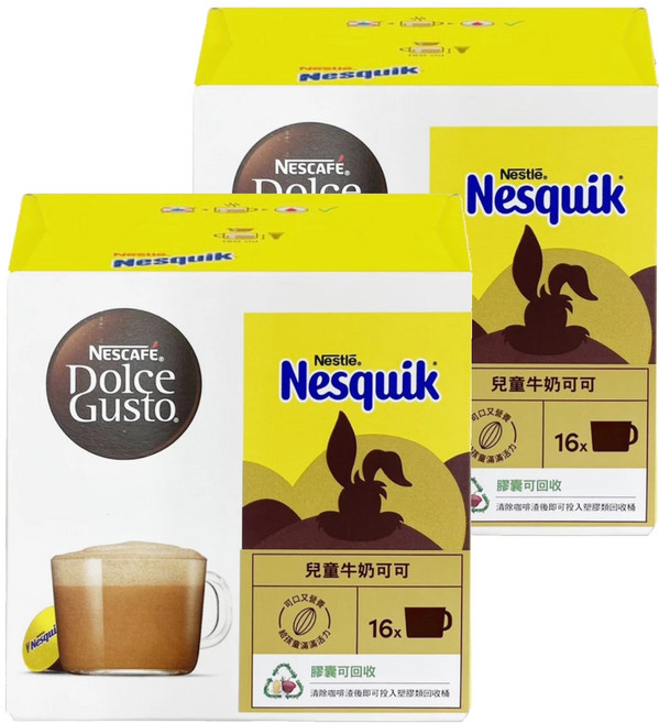 NESCAFE 雀巢咖啡 Dolce Gusto 多趣酷思 Nesquik兒童牛奶可可, 16g, 16顆, 2盒