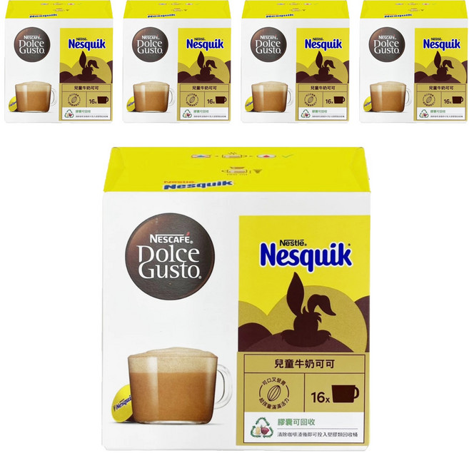 NESCAFE 雀巢咖啡 Dolce Gusto 多趣酷思 Nesquik兒童牛奶可可, 16g, 16顆, 5盒