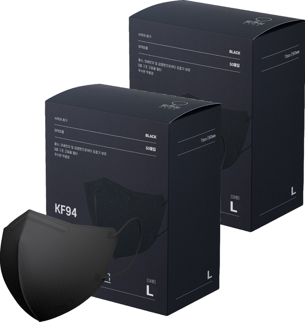 맘편히마스크 새부리형 마스크 대형 성인용 KF94, 50개입, 2개, 블랙
