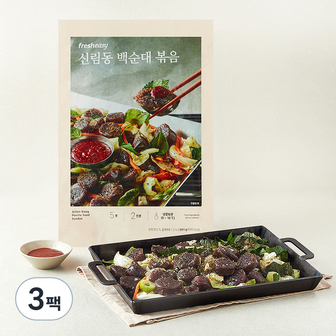 프레시지 신림동 백순대 볶음 2인분, 591g, 3팩